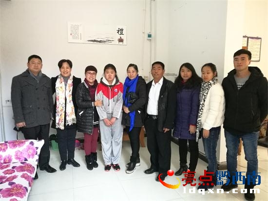 ���磨���������ƺ̣����ģ��c�����Ώ��t���Fί��ӛꐺ���Ⱥ�Ӱ.jpg