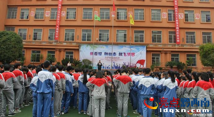 QQ�؈D20170314172221.jpg