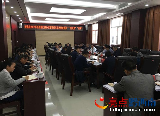 QQ�؈D20170316161329.jpg
