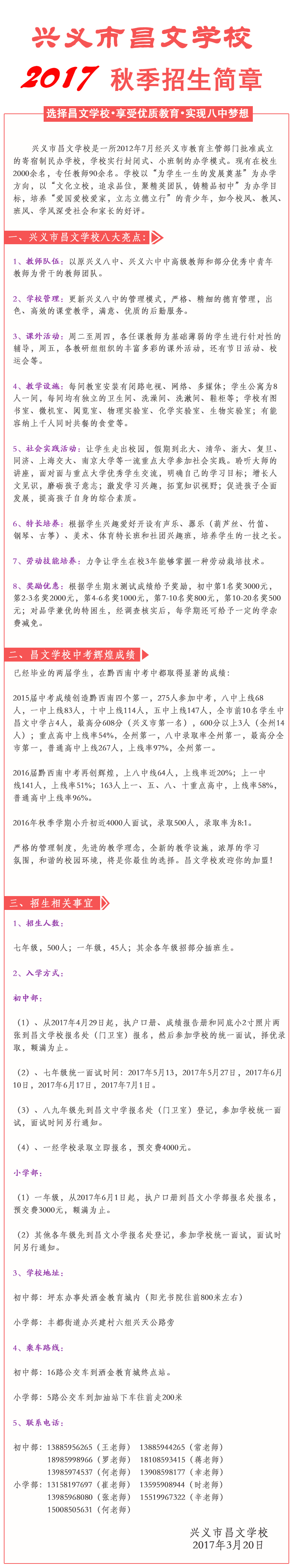 �l(shu��)�l(shu��)�l(shu��)ˮˮˮˮ.gif