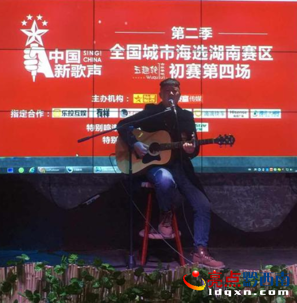 QQ�DƬ20170322174611.png