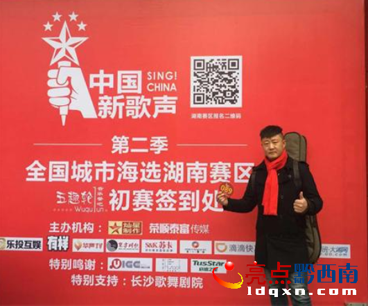QQ�DƬ20170322174635.png