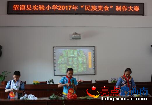 QQ�؈D20170329165422.jpg