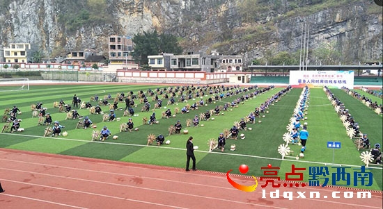 QQ�؈D20170329151315.jpg
