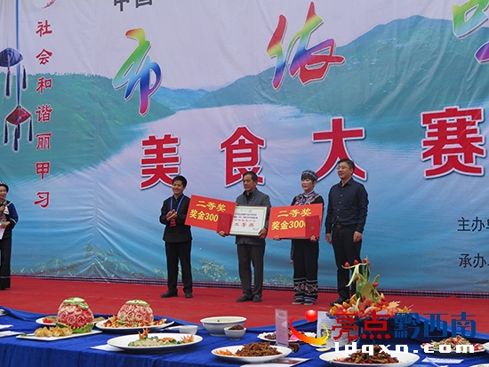 �D�飺���h�L�S��ͬ־�C�l���Ȫ��F��.JPG