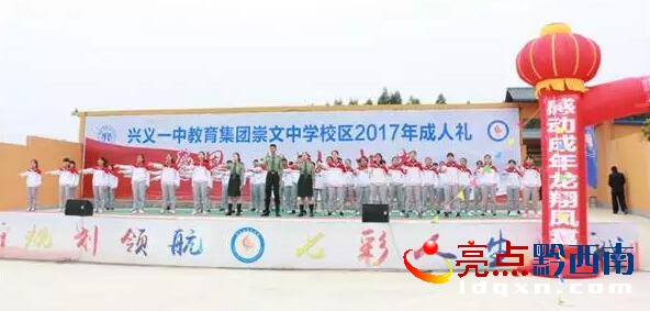 QQ�؈D20170419173522.jpg