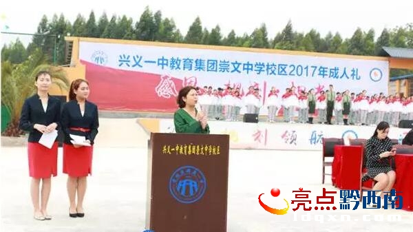 QQ�؈D20170419173533.jpg