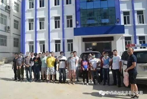 QQ�؈D20170612102718.jpg