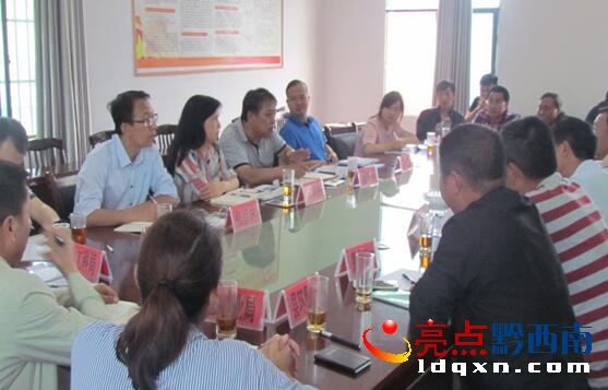 QQ�؈D20170615084043.jpg
