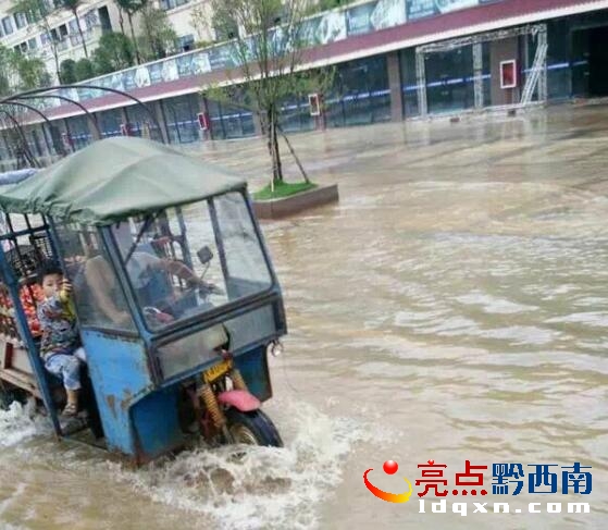 QQ�؈D20170622094939.jpg