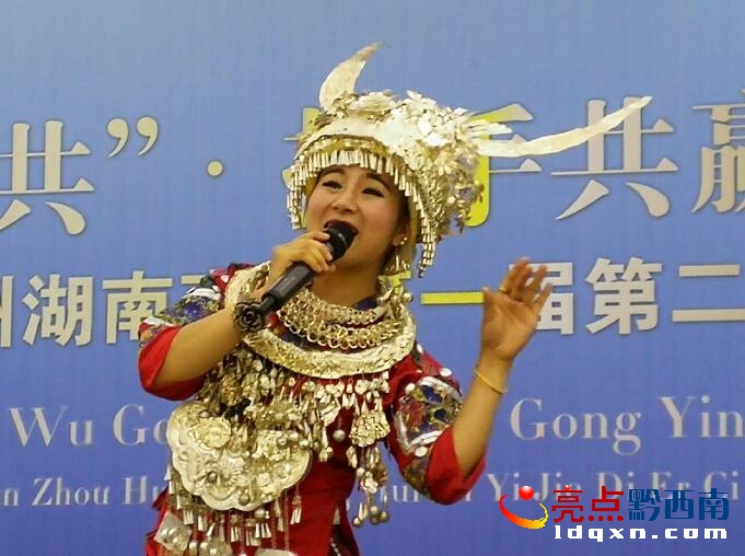 QQ�؈D20170627113338.jpg