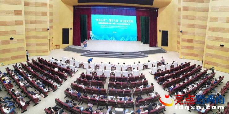 QQ�؈D20170627121649.jpg