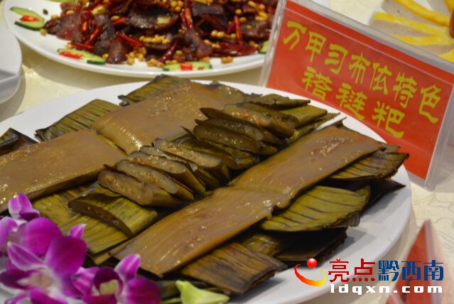 QQ�؈D20170628120032.jpg