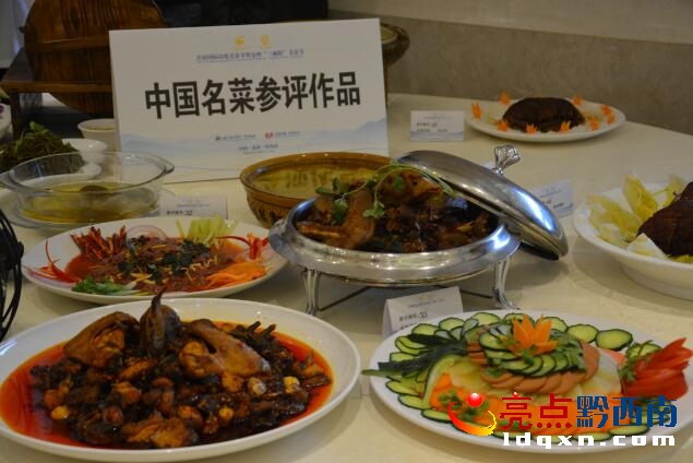 QQ�؈D20170628120201.jpg