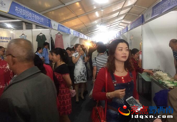 QQ�؈D20170628102439.jpg
