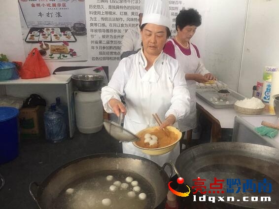QQ�؈D20170628105303.jpg