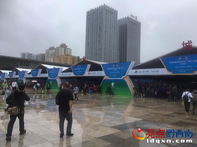 QQ�؈D20170628095316.jpg