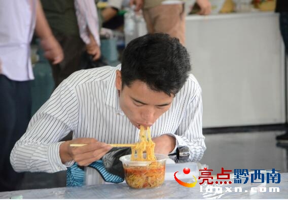 QQ�؈D20170628121920.jpg