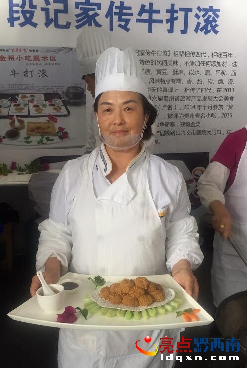 QQ�؈D20170628110810.jpg