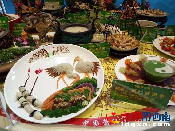QQ�؈D20170628095416.jpg