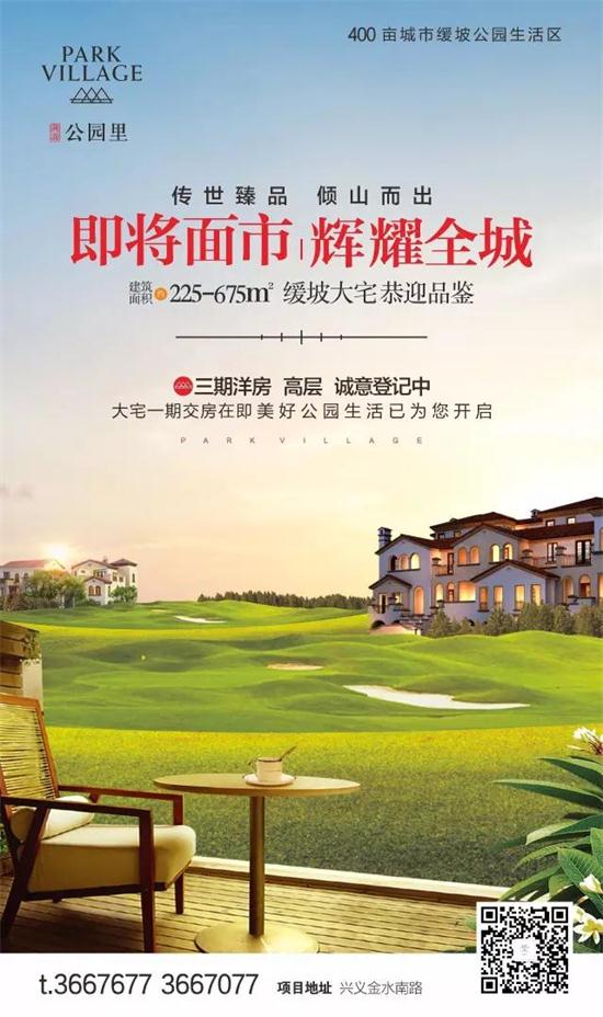 微信圖片_20170701141416.jpg