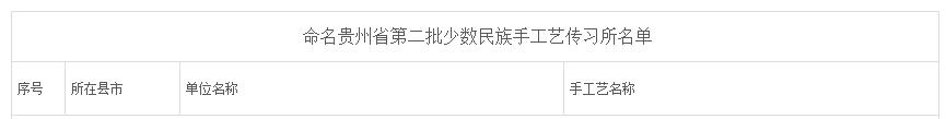 QQ�؈D20170706100833.jpg