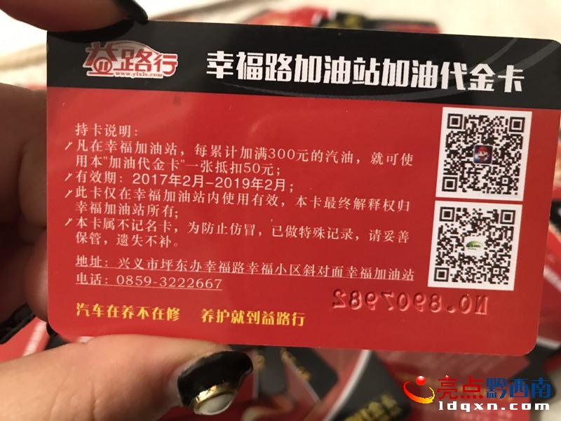 ���cǭ����_20170705_110212.jpg