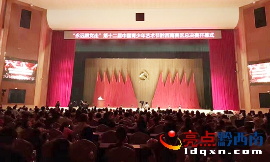 QQ�؈D20170713154249.jpg