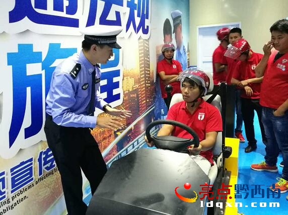 QQ�؈D20170722221606.jpg