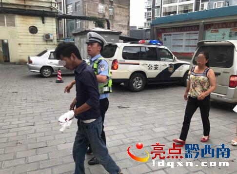 QQ�؈D20170724173558.jpg