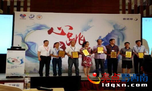 QQ�؈D20170727084146.jpg