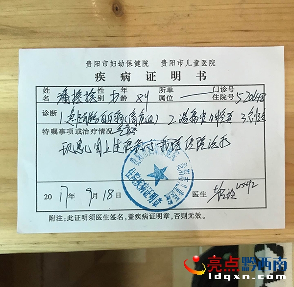 �����Ų��v (1).jpg