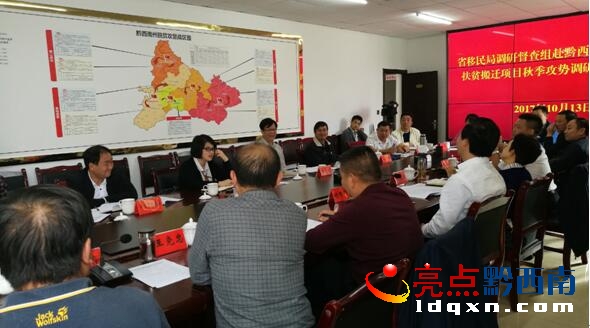 QQ�؈D20171016192024.jpg