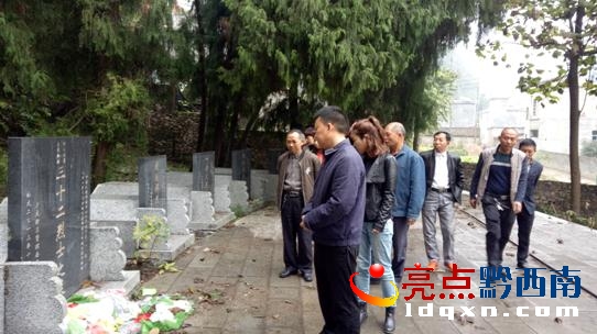 微信截圖_20171109140143.jpg