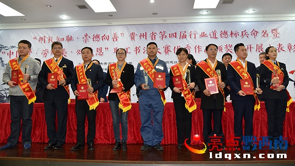 �d�x��늾ֆT���������s�@�F��ʡ&ldquo;�ИI(y��)����(bi��o)��&rdquo;������ʡ��һ�ڄ�(d��ng)��(ji��ng)?w��)?(6).jpg