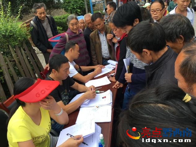 �h��(li��n)�����s���쵽����ֵ���Ⱥ���F(xi��n)�����f���߼��k�C�DƬ.jpg