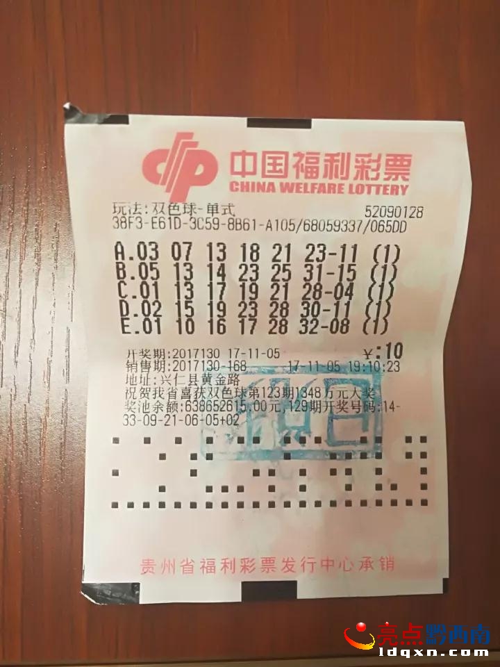 ΢�ňDƬ_20171202100717.jpg