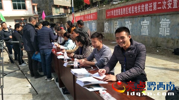 QQ�DƬ20171205200356.jpg
