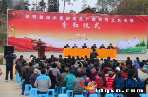 微信截圖_20171219112005.jpg
