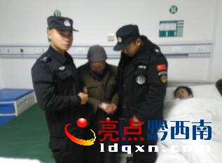QQ�؈D20171221085824.jpg