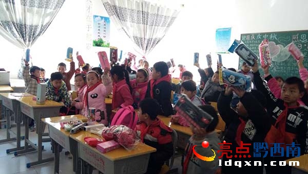 QQ�DƬ20171222125016.jpg