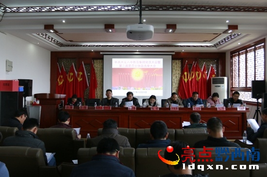 12��23�����磬�й��d�x���н������F�h�T����ߓQ���x�e���¡�����_��