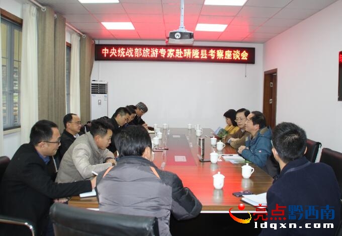 QQ�؈D20171226185650.jpg