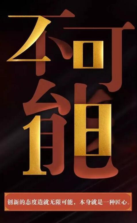 QQ�؈D20180109113435.jpg