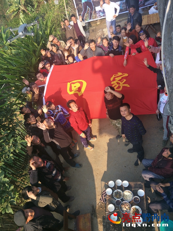 我們回到家了.jpg