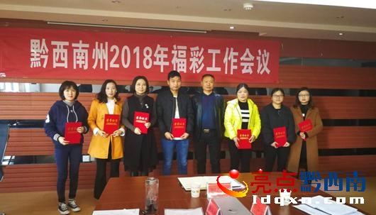 ΢�Ž؈D_20180125164736.jpg