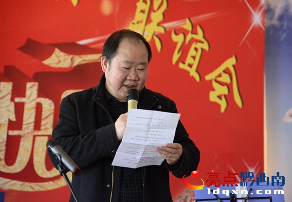 �������W(xu��)��У�L(zh��ng)���o��.jpg