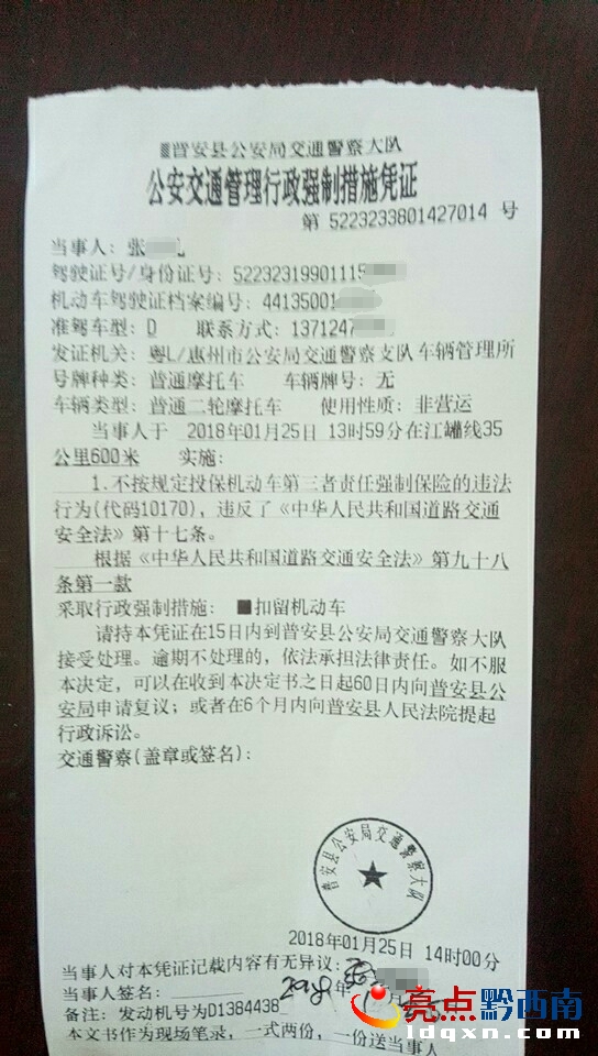 ��������ĳ�_����̎�P��_���D��.jpg