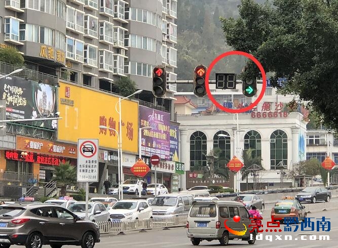 QQ�؈D20180126154930.jpg