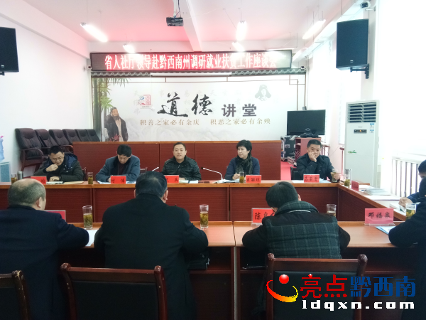 ��Մ���F(xi��n)��.jpg